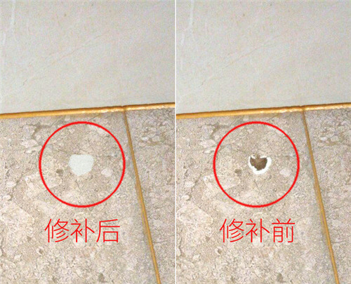 瓷砖破损怎么修补好(瓷砖破损用什么东西修补最好)