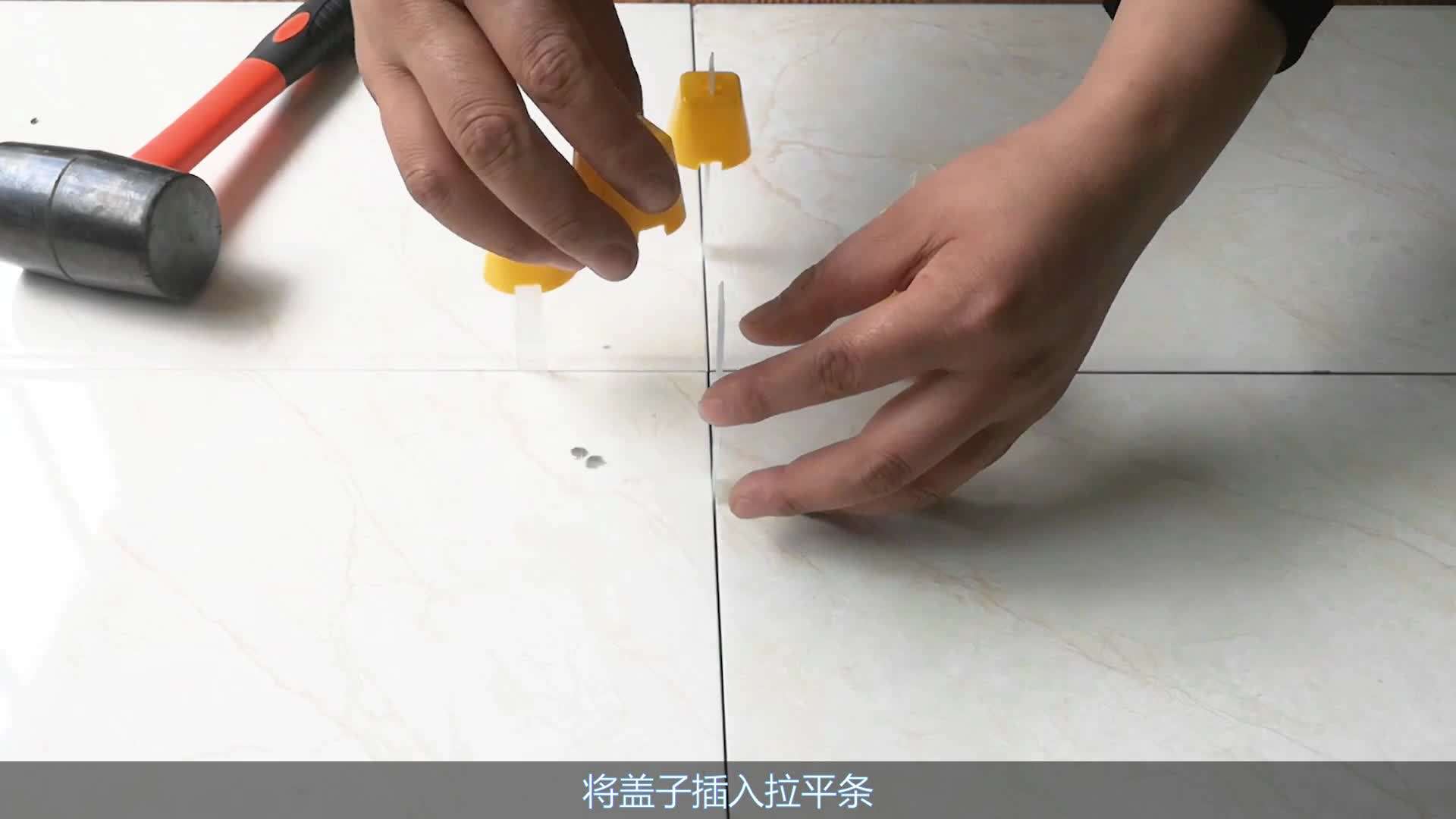 贴瓷砖找平器怎么取出(贴瓷砖找平器怎么取出胶水)