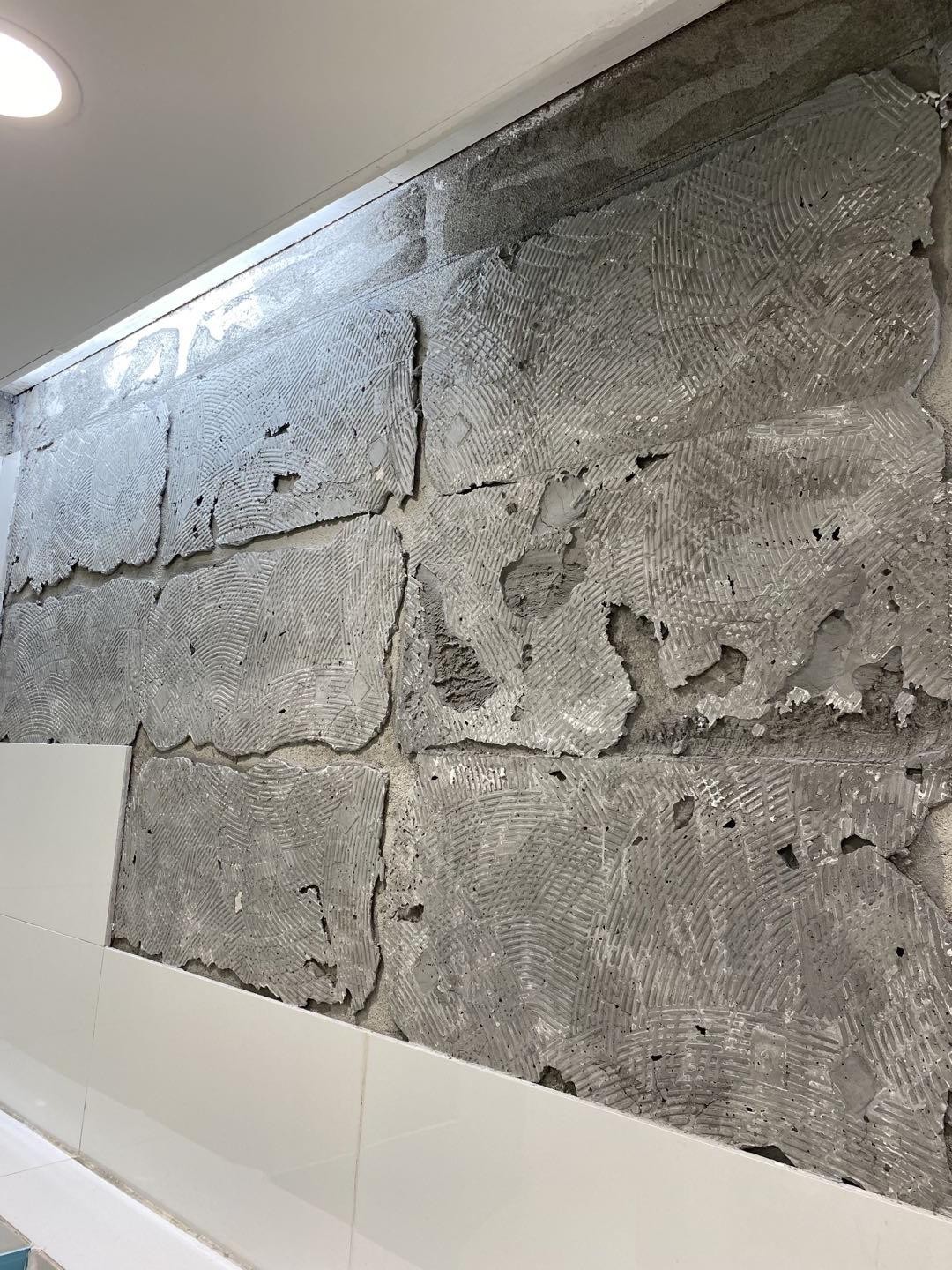 墙砖空鼓灌浆(墙砖空鼓灌浆液有用吗) 墙砖空鼓灌浆(墙砖空鼓灌浆液有用吗)