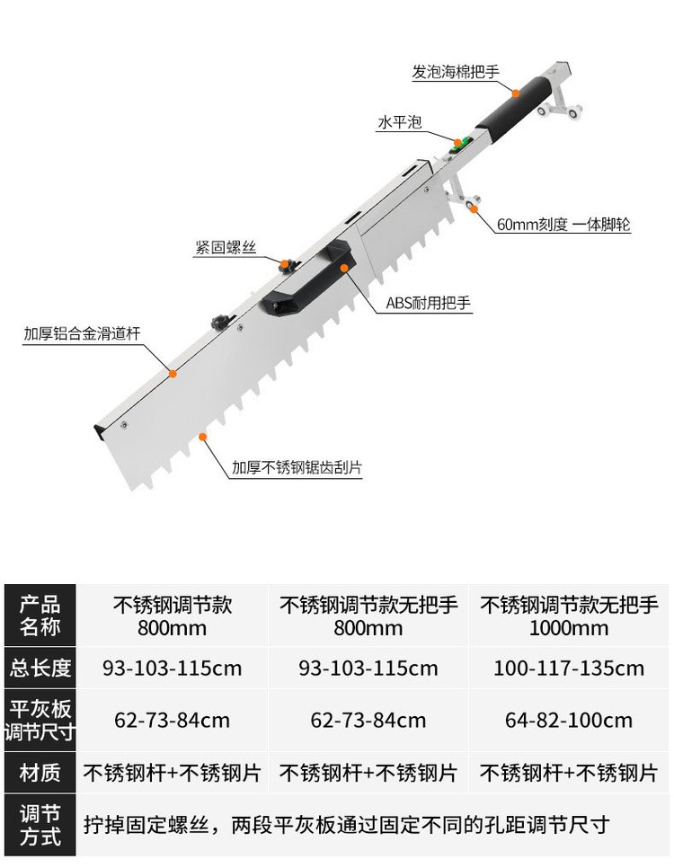 墙面砖找平器(墙砖找平器断里面用取吗)